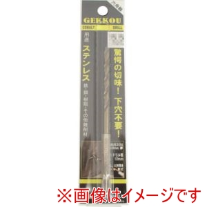 ビックツール BICTOOL ビックツール 6GK13.0 六角軸月光ドリル 13.0mm ブリスターパック