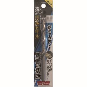ビックツール BICTOOL ビックツール SGP11.0 鉄工用 月光ドリル ブリスターパック 11.0mm BICTOOL