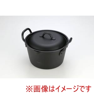 サミット工業 サミット工業 IHたっぷり揚げ鍋 18cm (フタ付) H-2701