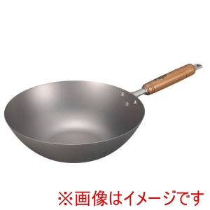 サミット工業 サミット工業 窒化鉄 底平 北京鍋 30cm