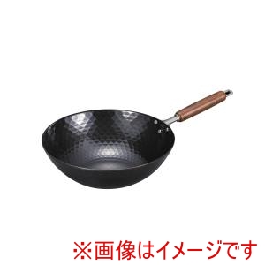 サミット工業 サミット工業 炒める鍋 鉄 ダイヤカット 北京鍋 27cm