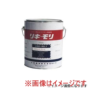 大東潤滑 liqui-moly  大東潤滑 LM-0411 ベアリンググリース モリブデン無し No.2 2.5kg