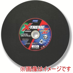 サンゴバン NORTON サンゴバン 2TWCC355ZA24 切断砥石 エクストリーム ゼータ 両面 補強 355D 24# 5枚 メーカー直送 代引不可 北海道沖縄離島不可