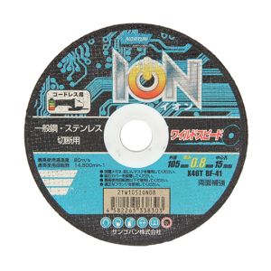 ノートン NORTON ノートン ION ワイルドS 1枚 105X0.8X15