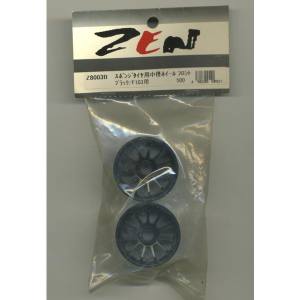 セントラルアールシー セントラルアールシー F1スポンジタイヤ用中径ホイール フロント/ブラック Z8003B