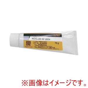 NOKクリューバー NOKクリューバー NR2057-002 高性能フッ素グリース NOXLUB KF2024