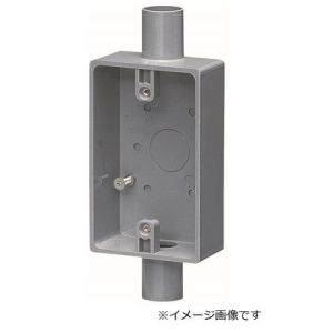 未来工業 ミライ 未来工業 SW2-14 露出スイッチボックス 1ヶ用2方出 VE14用 グレー