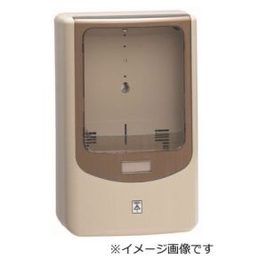 未来工業 ミライ 未来工業 WPN-3M 電力量計ボックス バイザー付