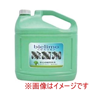 エコシンフォニー エコシンフォニー 除菌剤 ビエリモ 200PPm 5L プラボトル