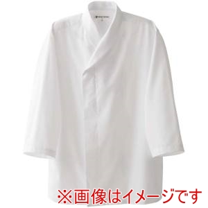 セブンユニフォーム セブン 和コート 男女兼用 長袖 AA217-0 ホワイト S