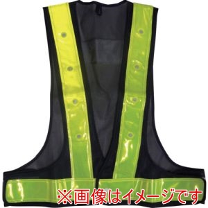 ミズケイ ミズケイ 5916505 LED安全ベスト 紺地 黄