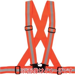 ミズケイ ミズケイ 5941192 伸縮タスキ型ベスト オレンジ