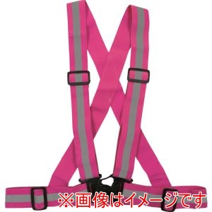 ミズケイ ミズケイ 5941197 伸縮タスキ型ベスト ピンク