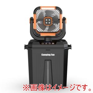昭和商会 昭和商会 N26-108 ミスト扇風機 ミストファンTN