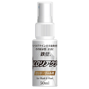 ネイチャーボーイズ Nature Boys ネイチャーボーイズ NCO リアクター ロッド用 スプレー 50ml