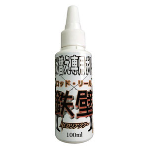 ネイチャーボーイズ NatureBoys ネイチャーボーイズ NCOリアクター ロッド用 詰替用 100ml