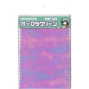 ハイキューパーツ ハイキューパーツ オーロラグリーンシール 1枚入 ADS-GR