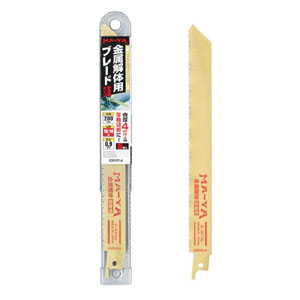 マヤ工業 MA-YA マヤ工業 B201014 金属解体用ブレード 200mm 5枚入 200×10/14