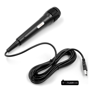 Libra DT-USBMC3m iplay USBマイク3m