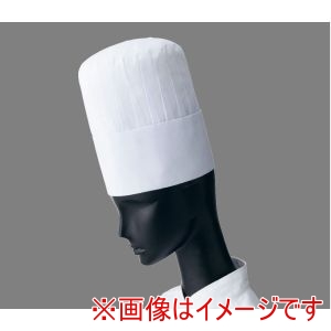 サーヴォ サーヴォ コック帽 15 ホワイト LL