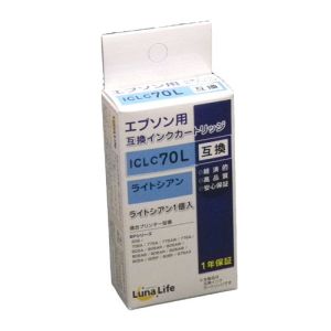 ワールドビジネスサプライ Luna Life エプソン用 互換インクカートリッジ ICLC70L ライトシアン LN EP70LC