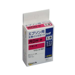ルナライフ Luna Life ルナライフ エプソン用 互換インクカートリッジ RDH-M マゼンタ LNEPRDH-M