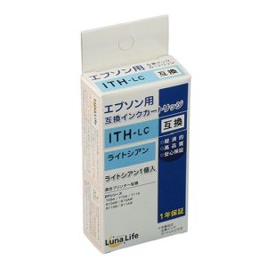 ルナライフ Luna Life ルナライフ エプソン用 互換インクカートリッジ ITH-LC ライトシアン LNEPITH-LC