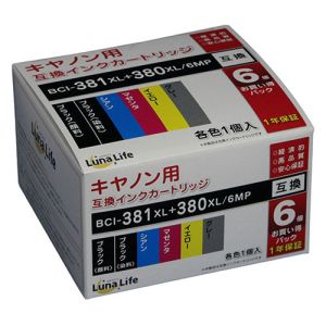 ルナライフ Luna Life ルナライフ キヤノン用 互換インクカートリッジ BCI-381XL+380XL/6MP 6本セット LNCA380+381/6P