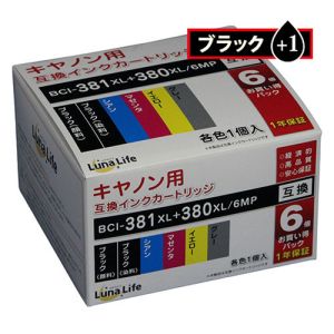 ルナライフ Luna Life ルナライフ キヤノン用 互換インクカートリッジ ブラック1本付き7本セット LNCA380+381/6P380BK+1
