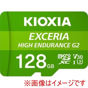 キオクシア KIOXIA キオクシア 1002197 KEMU-B128G 高耐久microSDメモリカード 128GB KEMU-B128G