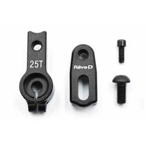 レーヴ･ディー Reve D レーヴ･ディー RD-017-25 RWDドリフトカー用アルミ製アジャスタブルサーボホーン 25T
