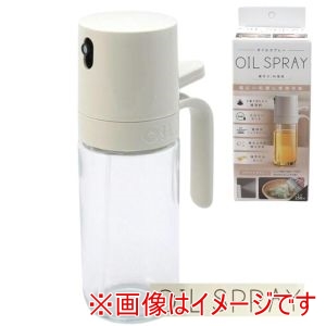 エヌエレファント エヌエレファント オイルスプレー 250ml DL-YU445