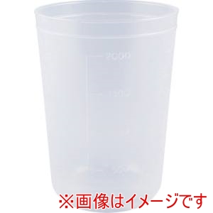 アズワン ASONE アズワン 1-4659-27 ディスポカップ ブロー成型 140× 118×197mm 2000ml Bー2000