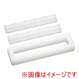 山県化学 山県化学 PE にぎり寿司押し型 大 10ヶ取