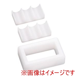 山県化学 山県化学 PE 俵むすび