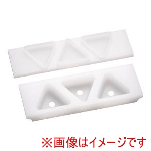 山県化学 山県化学 PE 新関西型 角おむすび A型 3個取り