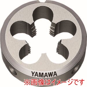 ヤマワ 彌満和製作所 YAMAWA ヤマワ D-LH-7/8-14UNF-50 ソリッドダイス 左ねじ用 D LH 7/8-14UNF 50径