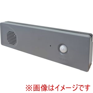 グリーンクロス グリーンクロス 1136090401 人感センサー式録音再生機 トークン TALKUN マイクロSD仕様