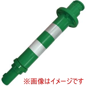 グリーンクロス グリーンクロス 1105051001 コーン延長 プラスワン コーンバー2段取付部材 緑/白