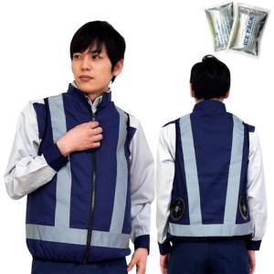 岡潮 岡潮 20271N-LL-0910 冷感保冷剤付き 超高耐光空調安全ベスト+バッテリー付 ネイビー LL