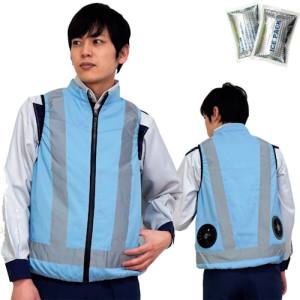 岡潮 岡潮 20281N-3L-0910 冷感保冷剤付き 空調安全ベスト+バッテリー付 サックス 3L