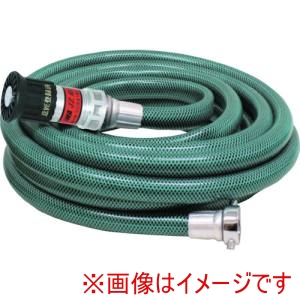 岩崎製作所 岩崎製作所 01SHE20P-BRU 洗浄ホースセット JZ微粒子ノズル付