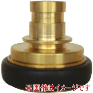 岩崎製作所 岩崎製作所 43FM5040B 媒介金具 異径 黄銅製 町野式女×町野式男 段下げ