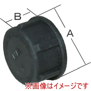 岩崎製作所 岩崎製作所 49CAP40P 樹脂 PP 製 キャップ