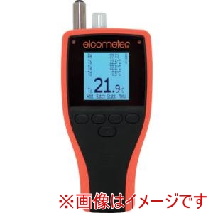 elcometer elcometer G319-S デジタル結露計 スタンダード