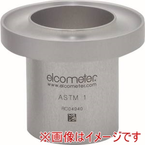 elcometer elcometer K0002350M001 フローカップ DINカップ2