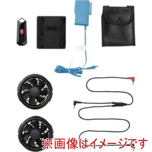 ゴールドウイン GOLDWIN ゴールドウイン PKSKIT 空調服[[R上]]アウターベストシリーズ スターターキット Bluetooth対応