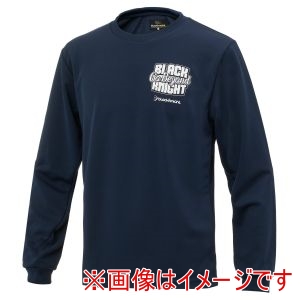 ブラックナイト Black knight ブラックナイト T-5201U ユニ ドライロングTシャツ ネイビー L