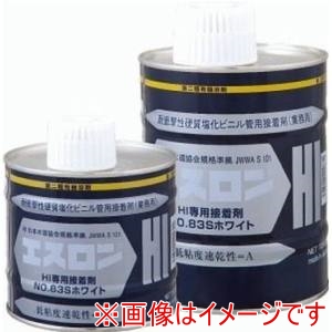 積水化学工業 セキスイ セキスイ HIボンドホワイト 塩ビ接着剤 No.83Sホワイト HI-PVC用 色:白 1KG メーカー直送 代引不可 北海道沖縄離島不可