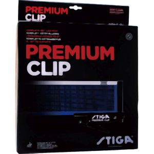 スティガ STIGA スティガ プレミアムクリップ ネット&サポート PREMIUM CLIP 639000